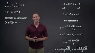 Solving Rational Equations Video 2